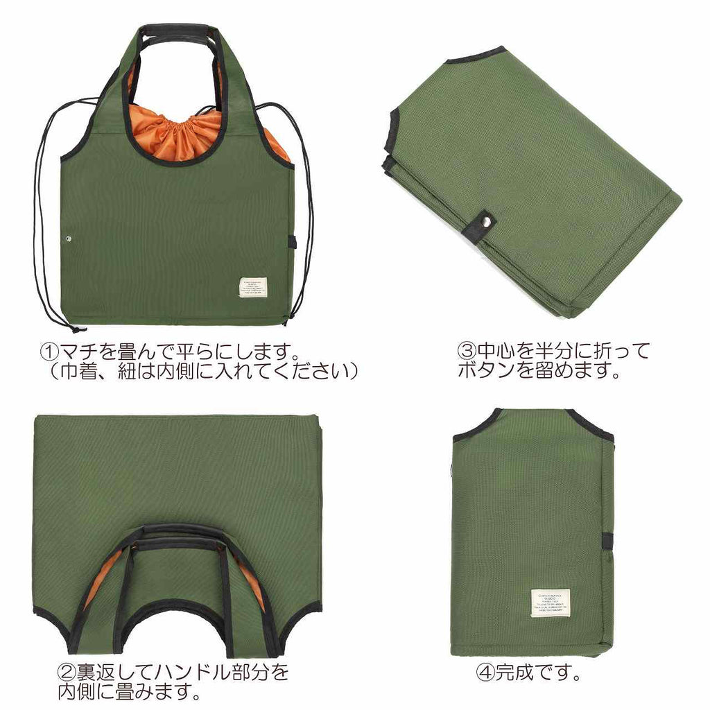 折りたたみ保温保冷レジかごバッグ